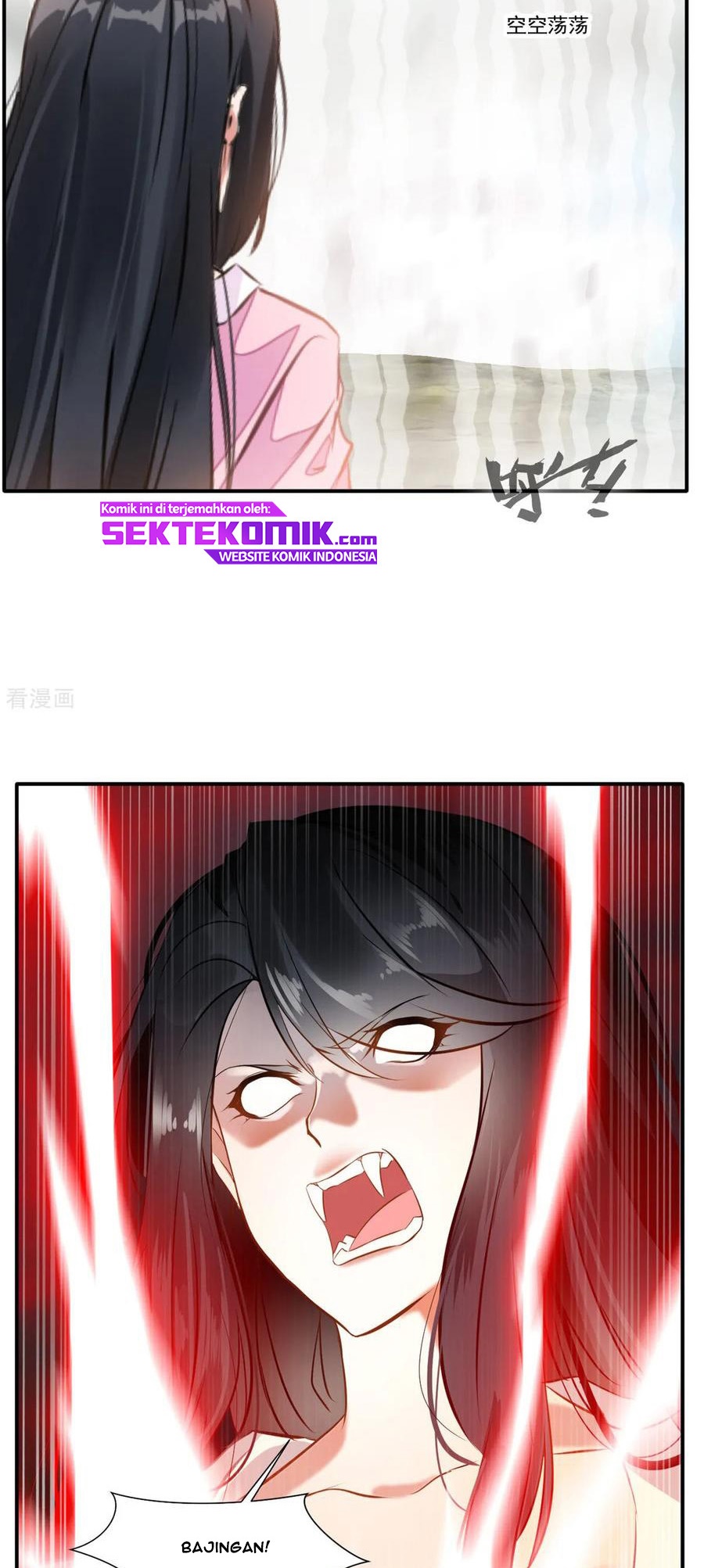 Jueshi Guzun (Peerless Ancient) Chapter 49 Gambar 4